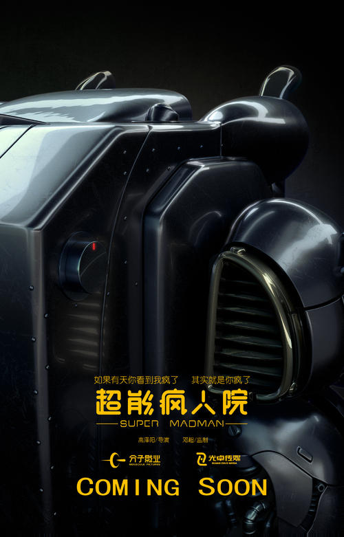 高中毕业证照片掉了有事